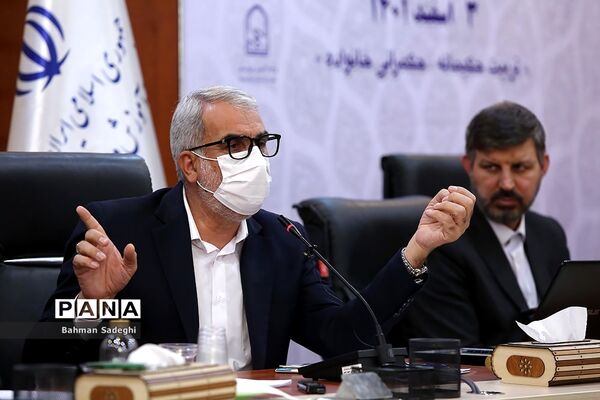 گردهمایی نمایندگان منتخب انجمن‌های اولیاء و مربیان و مدیران مدارس برتر سراسر کشور