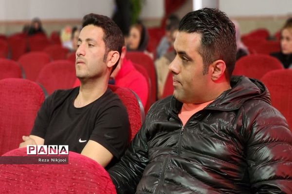 همایش تقدیر از رابطین سلامت و مربیان تربیت‌بدنی ناحیه یک بهارستان