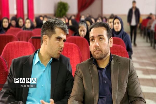 همایش تقدیر از رابطین سلامت و مربیان تربیت‌بدنی ناحیه یک بهارستان