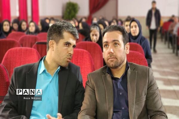 همایش تقدیر از رابطین سلامت و مربیان تربیت‌بدنی ناحیه یک بهارستان