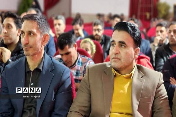 همایش تقدیر از رابطین سلامت و مربیان تربیت‌بدنی ناحیه یک بهارستان