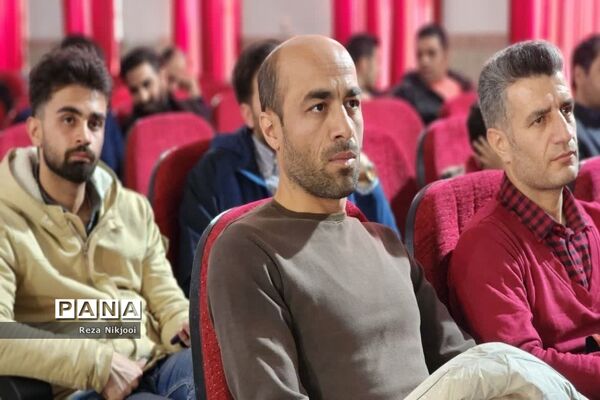 همایش تقدیر از رابطین سلامت و مربیان تربیت‌بدنی ناحیه یک بهارستان