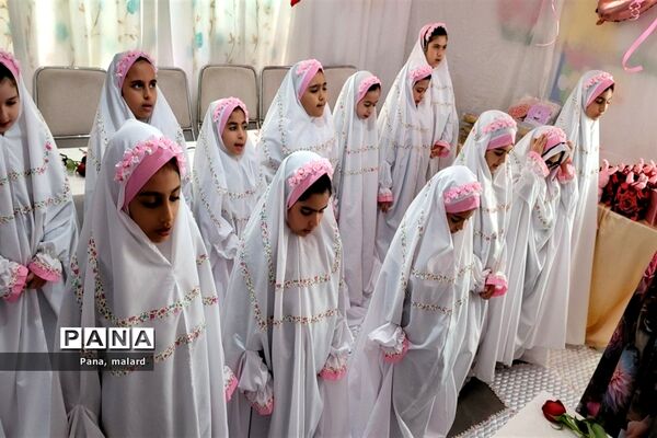 برگزاری جشن تکلیف در دبستان حلما ملارد