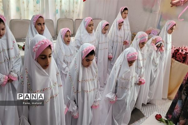 برگزاری جشن تکلیف در دبستان حلما ملارد
