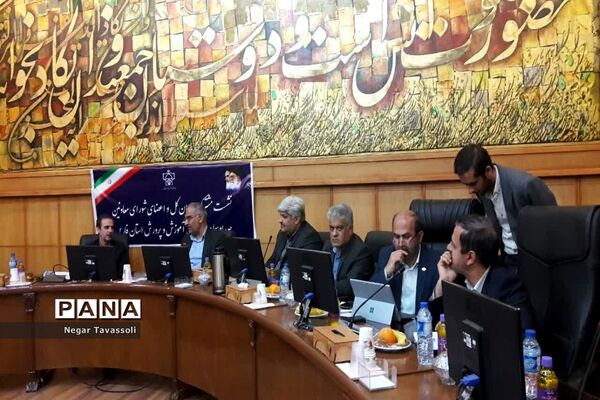 نشست مشترک مدیران کل و اعضای شورای معاونان صداوسیما و اداره‌کل آموزش و پرورش فارس