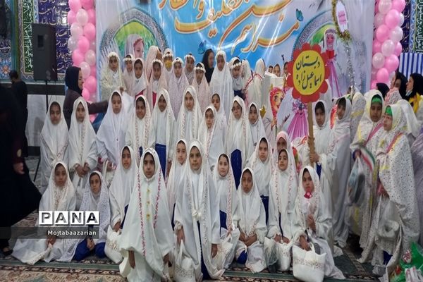 مراسم جشن تکلیف ۱۰۰۰ نفری در شوشتر