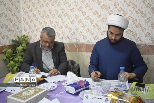 برگزاری هجدهمین جشنواره  قرآن، عترت و نماز در رامشیر