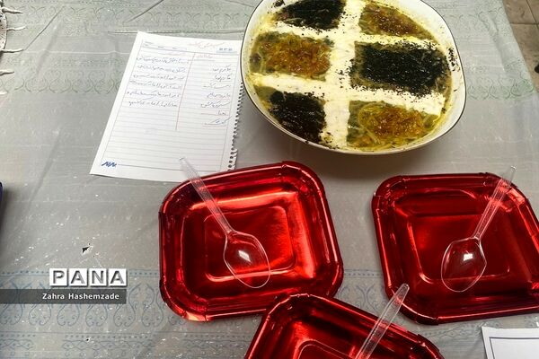 جشنواره غذا مدرسه استعدادهای درخشان شهید بهشتی ناحیه یک ری