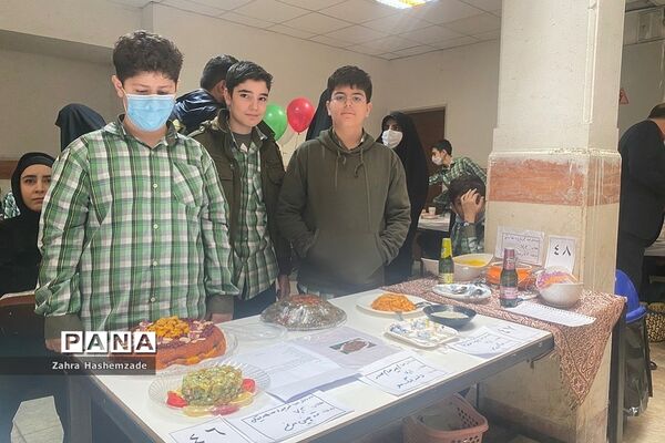 جشنواره غذا مدرسه استعدادهای درخشان شهید بهشتی ناحیه یک ری