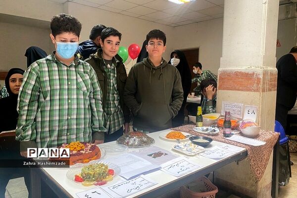 جشنواره غذا مدرسه استعدادهای درخشان شهید بهشتی ناحیه یک ری