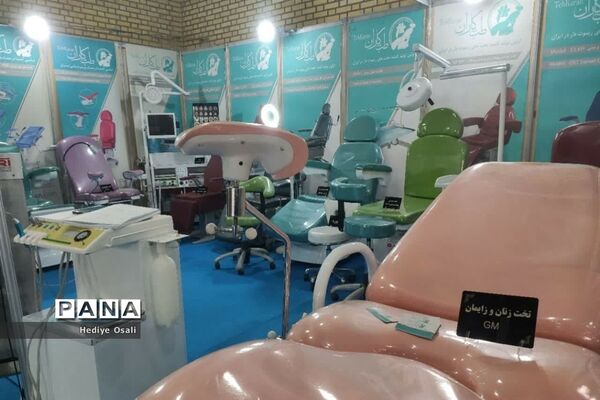 اولین نمایشگاه تخصصی تجهیزات پزشکی و دانش‌ بنیان شهرستان اسلامشهر