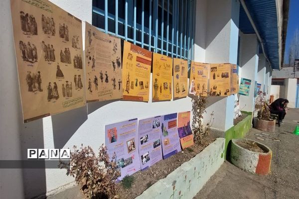 برگزاری المپیاد ورزشی درون مدرسه‌ای در بلده