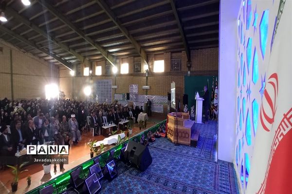 آیین اختتامیه هجدهمین دوره مسابقات قرآن، عترت و نماز در رامشیر