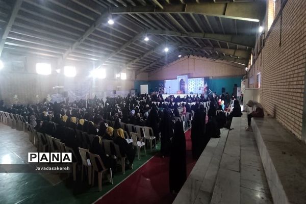 آیین اختتامیه هجدهمین دوره مسابقات قرآن، عترت و نماز در رامشیر