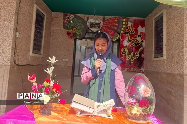 برگزاری اعیاد شعبانیه در مدارس رودهن
