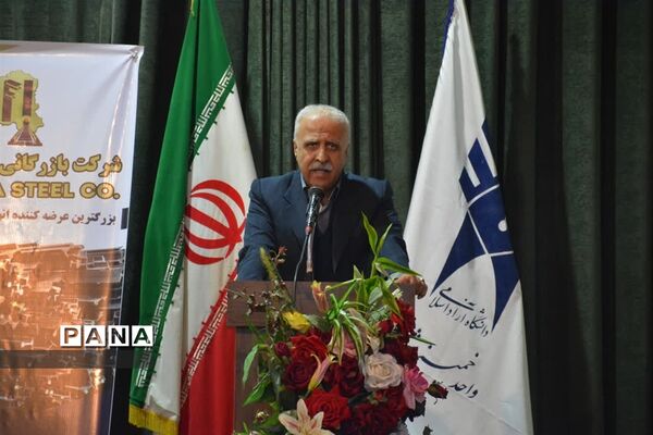 آیین کلنگ‌زنی دو باب مدرسه و تکریم محسن معظمی‌پور خیر نیک‌اندیش در شهرستان خمینی شهر