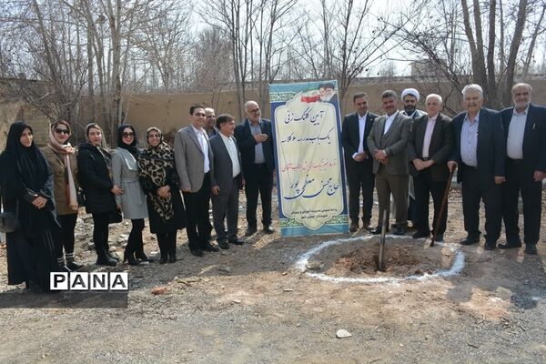 آیین کلنگ‌زنی دو باب مدرسه و تکریم محسن معظمی‌پور خیر نیک‌اندیش در شهرستان خمینی شهر