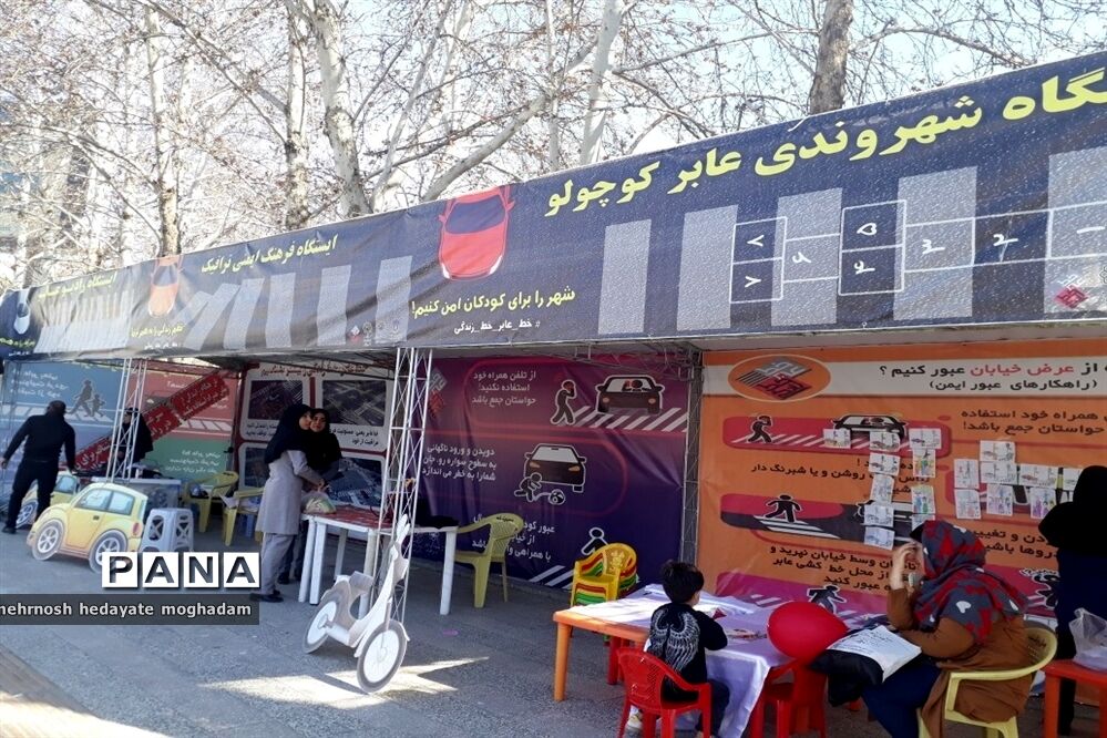 آموزش خط عابر، خط زندگی در مشهد