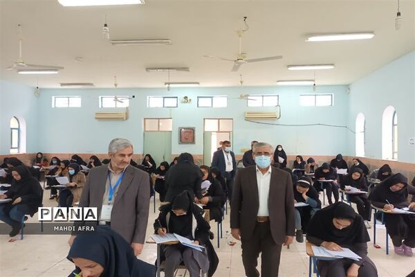 برگزاری آزمون جامع(اصلح) استخدامی‌های ۱۴۰۰ آموزش و پرورش در شهرستان بهبهان