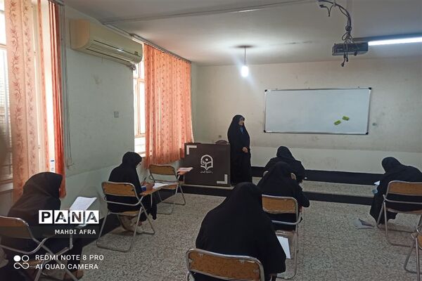 برگزاری آزمون جامع(اصلح) استخدامی‌های ۱۴۰۰ آموزش و پرورش در شهرستان بهبهان