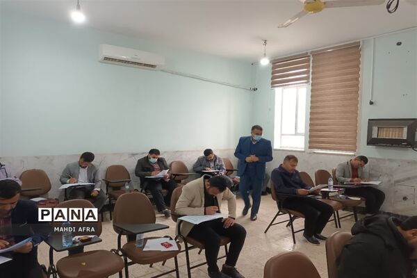برگزاری آزمون جامع(اصلح) استخدامی‌های ۱۴۰۰ آموزش و پرورش در شهرستان بهبهان