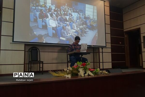 تقدیر از دانش‌آموزان برگزیده و فعال دبیرستان شهید بهشتی رودهن