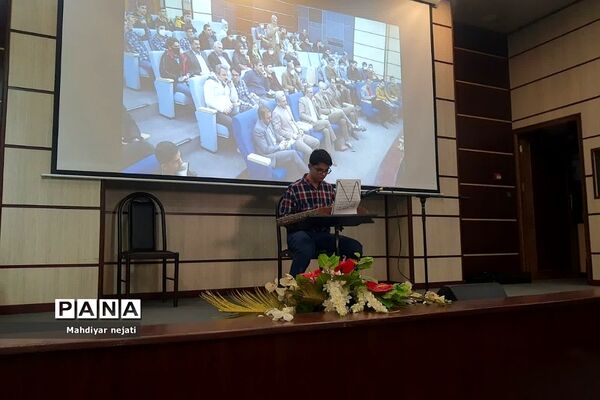 تقدیر از دانش‌آموزان برگزیده و فعال دبیرستان شهید بهشتی رودهن