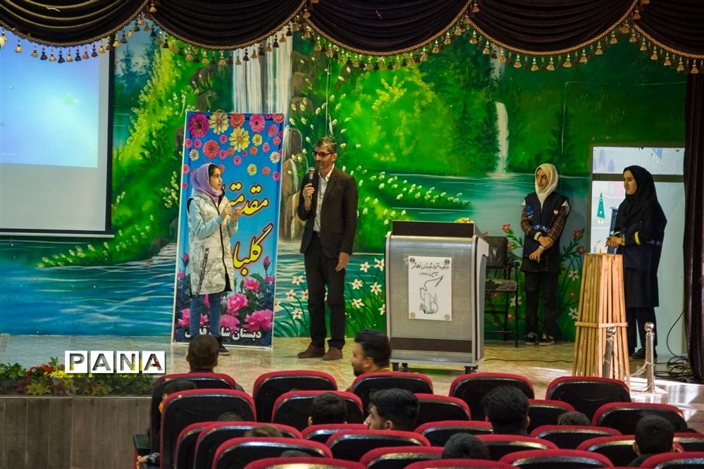 دروه توانمندسازی خبرنگاران پانا شهرستان فولاد شهر