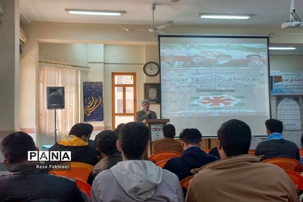 همایش شورای دانش‌آموزی شهرستان بوشهر