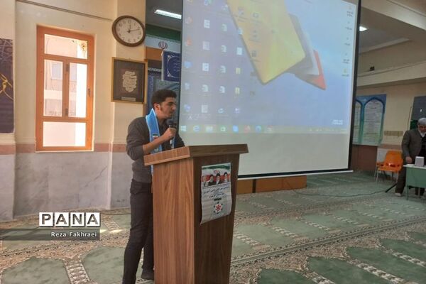همایش شورای دانش‌آموزی شهرستان بوشهر