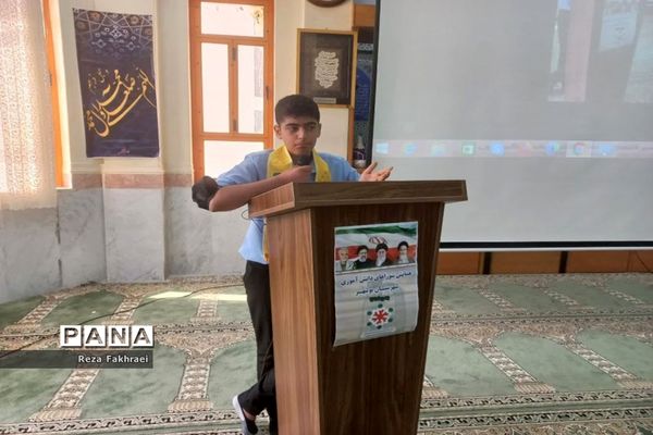 همایش شورای دانش‌آموزی شهرستان بوشهر