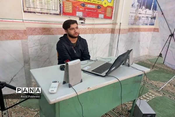 همایش شورای دانش‌آموزی شهرستان بوشهر