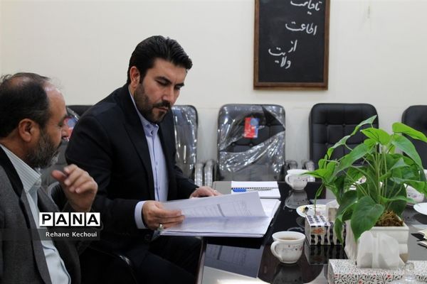 جلسه انجمن و اولیا شهر جوادآباد