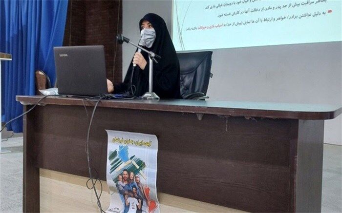 برگزاری کارگاه‌‌ آموزشی جوانی جمعیت ویژه فرهنگیان در شهرستان کنگان 