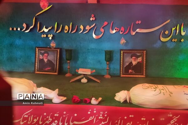 حضور پر شور دانش‌آموزان پسر استان فارس در اردوی راهیان نور