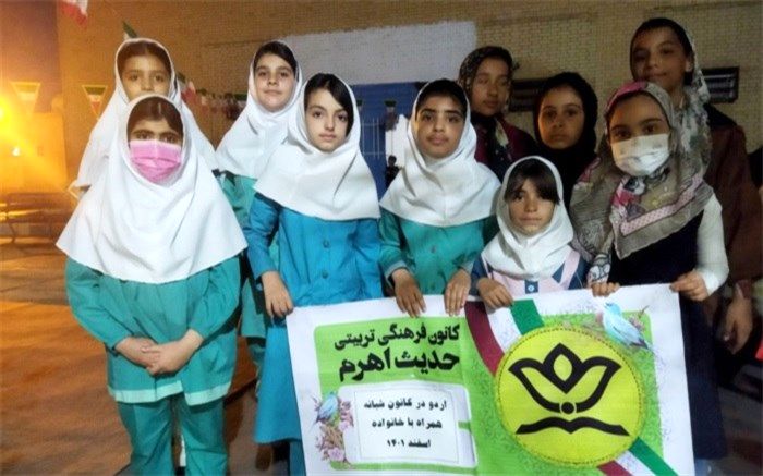 اردوی شبانه دانش‌آموزان تنگستانی در کانون فرهنگی تربیتی حدیث اهرم برگزار شد