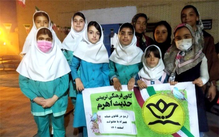 اردوی شبانه دانش‌آموزان تنگستانی در کانون فرهنگی تربیتی حدیث اهرم برگزار شد