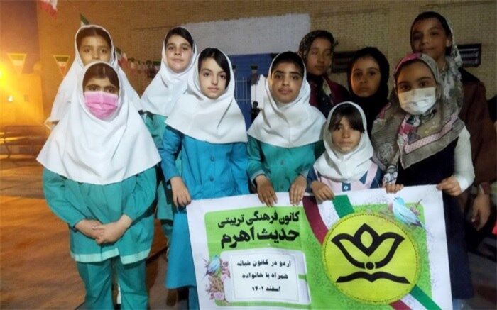 اردوی شبانه دانش‌آموزان تنگستانی در کانون فرهنگی تربیتی حدیث اهرم برگزار شد