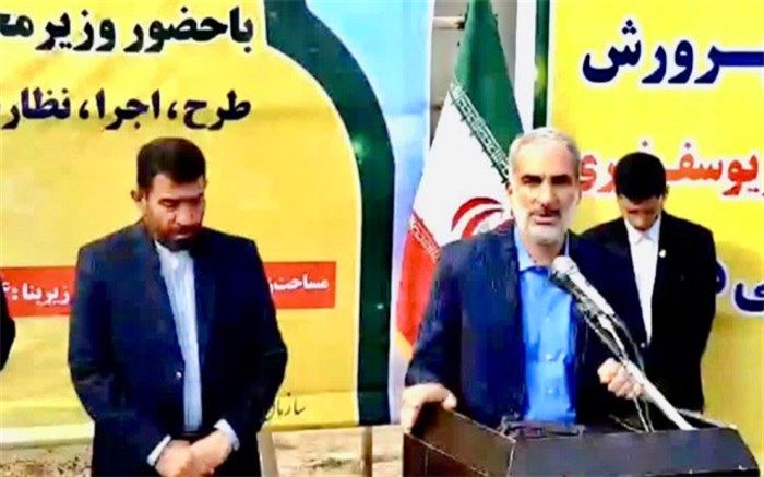 بیانیه جمعی از فرهنگیان استان بوشهر در پی تحریم وزیر آموزش و پرورش