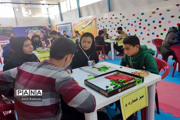 برگزاری المپیاد رویش پسران ناحیه چهار شیراز