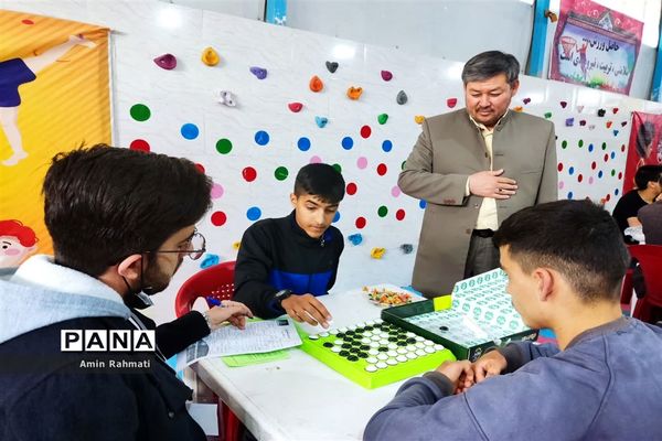 برگزاری المپیاد رویش پسران ناحیه چهار شیراز