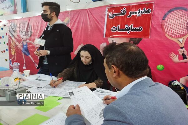 برگزاری المپیاد رویش پسران ناحیه چهار شیراز