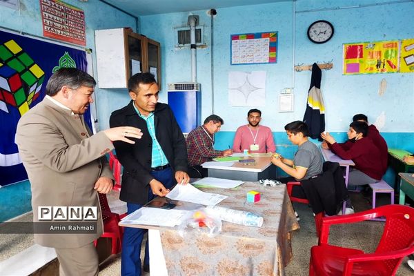 برگزاری المپیاد رویش پسران ناحیه چهار شیراز