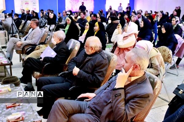 همایش بزرگداشت پروفسور حسابی