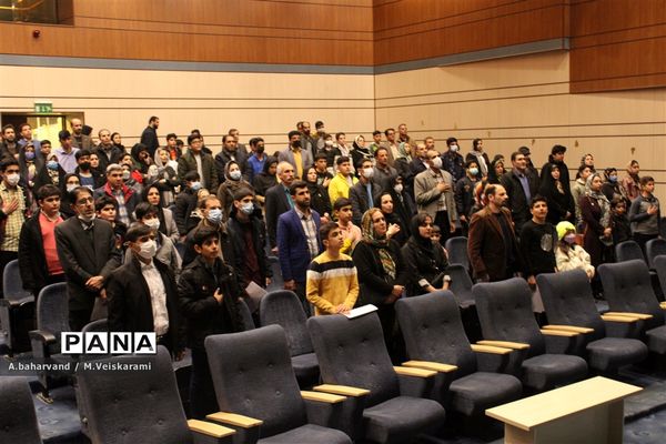 همایش طرح شهاب