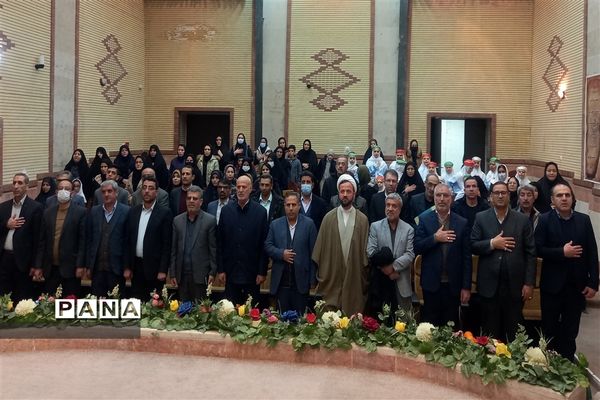 مراسم گرامیداشت هفته کانون‌های فرهنگی و تربیتی