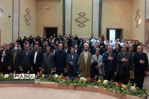 مراسم گرامیداشت هفته کانون‌های فرهنگی و تربیتی