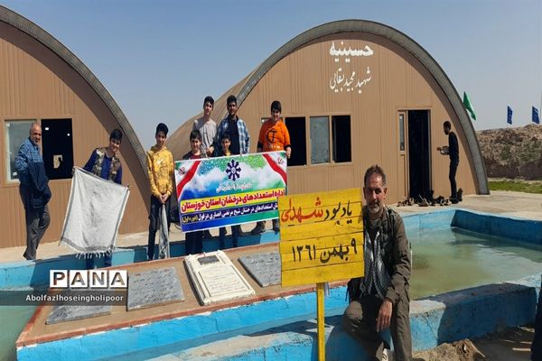 اعزام  دانش‌آموزان سمپادی شهرستان دزفول به اردوی پیشرفت نورانی