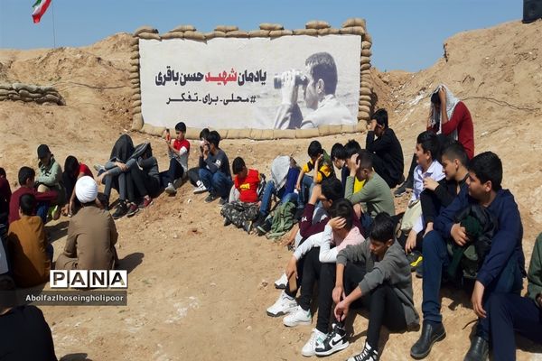 اعزام  دانش‌آموزان سمپادی شهرستان دزفول به اردوی پیشرفت نورانی