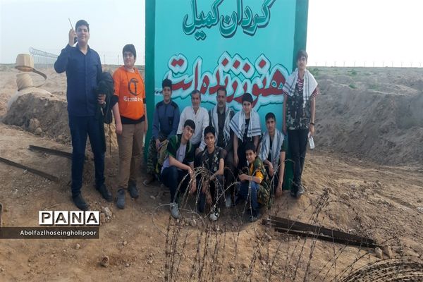 اعزام  دانش‌آموزان سمپادی شهرستان دزفول به اردوی پیشرفت نورانی